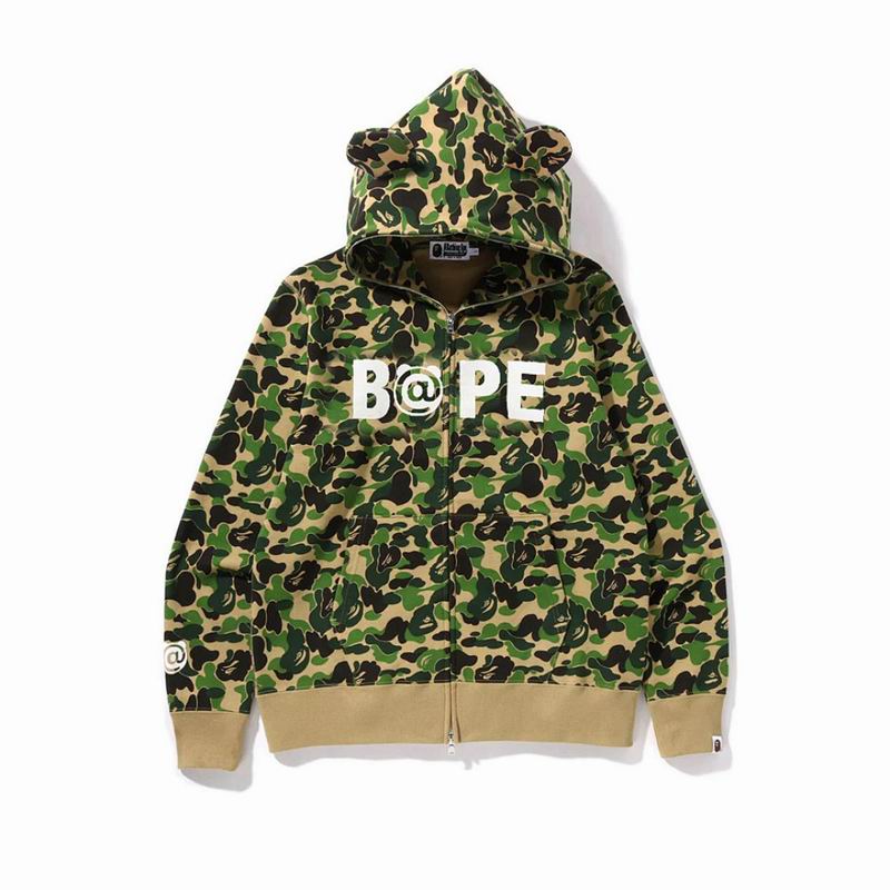 Bape S-3XL sctr838